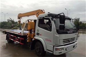 肃南24小时道路救援服务